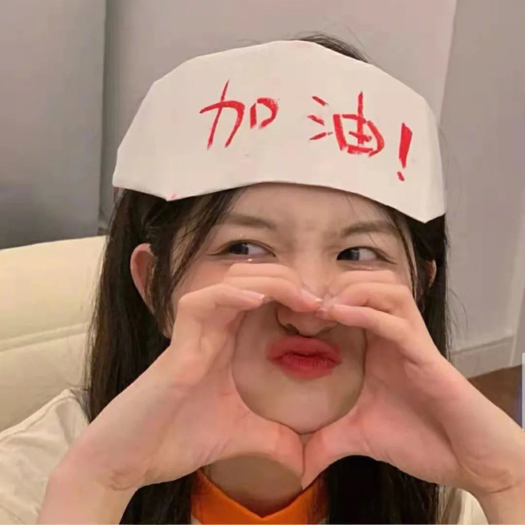 演员请就位第三季