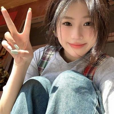 生活是你的所有